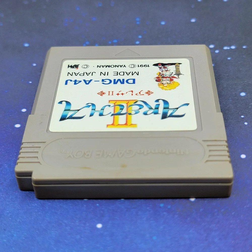 Aretha II (Nintendo GameBoy) JAPANESE Video Game 0263